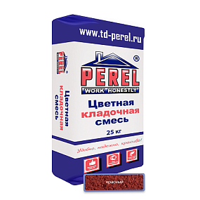 Красная кладочная смесь Perel SL 25 кг PEREL
