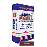 Кирпичная затирочная смесь Perel RL 25 кг PEREL