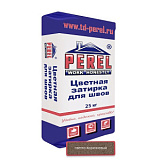 Светло-коричневая затирочная смесь Perel RL 25 кг PEREL