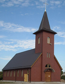 Клинкерная фасадная плитка Paradyz Natural Rosa Duro Hit Ceramics