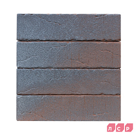 Клинкер фасадный терракотовый с серебром "Нордвейк" 0,71NF винтаж ЛСР