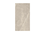 Террасная плита RITUAL TAUPE GRES SZKL. REKT. 20MM MAT., 595*1195*20 Hit Ceramics