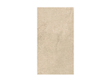 Террасная плита AUTHORITY BEIGE GRES SZKL. REKT. 20MM MAT., 595*1195*20 Hit Ceramics